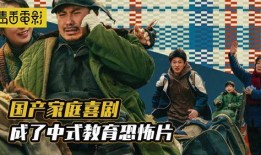 国产资源片,挖掘宝藏，助力国家发展